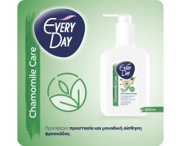 EVERY DAY | Υγρό Καθαρισμού Chamomile Care Ευαίσθητης Περιοχής 250ml