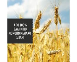 MISKO | Μακαρόνια Σπαγγετίνη Νο10 Χρυσή Σειρά 500g