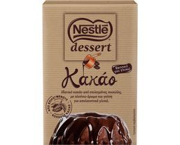 NESTLE | Κακάο Dessert 75g
