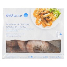 ΘΑΛΑΤΤΑ | THALATTA SHRIMPS ARG FRO