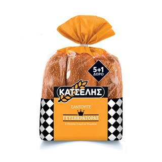 ΚΑΤΣΕΛΗΣ | Ψωμάκια Sandwich Σταρένια 564g 5+1 Δώρο