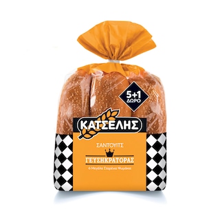 ΚΑΤΣΕΛΗΣ | Ψωμάκια Sandwich Σταρένια 564g 5+1 Δώρο
