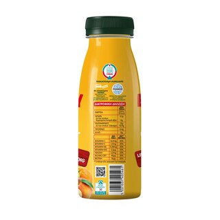 LIFE | Χυμός Energy Boost Ginger & Giseng 250ml