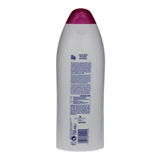 FA | ΑΦΡΟΛΟΥΤΡΟ NUTRI AKAI 750 ML