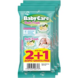 BABY CARE | Μωρομάντηλα Fresh Minipack 2+1 Δώρο 2+1
