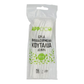 - | Κουτάλια Βιοδιασπώμενα Άσπρα 10 Τεμάχια