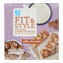 ΑΒ | ΜΠΑΡΕΣ ΣΟΚΟΛΑΤΑΣ ΓΑΛΑΚΤΟΣ MILK CHOCOLATE 6 X 23 GR