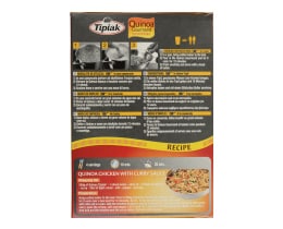 TIPIAK | Κινόα Πλιγούρι 250g