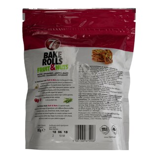 7DAYS | BAKE ROLLS | ΠΑΞΙΜΑΔΑΚΙΑ ΦΥΣΤΙΚΙ ΚΡΑΝΜΠΕΡΥ & ΔΕΝΔΡΟΛΙΒΑΝΟ 80 GR