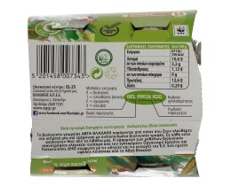 ΒΛΑΧΑΚΗΣ | ΑΥΓΑ ΒΙΟΛΟΓΙΚΑ MEDIUM 53/63 GR 4 ΤΕΜ