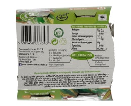 ΒΛΑΧΑΚΗΣ | ΑΥΓΑ ΒΙΟΛΟΓΙΚΑ MEDIUM 53/63 GR 4 ΤΕΜ