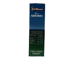 - | ΡΥΖΙ ARBORIO ΕΙΣΑΓΩΓΗΣ 2 Χ 500 GR
