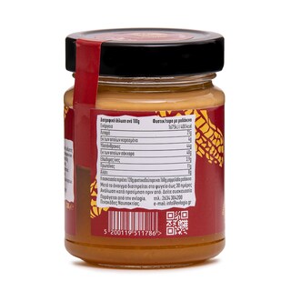 EVLOGIA | Φυστικοβούτυρο με Μαρμελάδα Ροδάκινο 280g