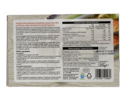 ΑΒ | ΣΟΛΩΜΟΣ ΦΙΛΕΤΟ ΜΕ ΒΟΥΤΥΡΟ & ΛΕΜΟΝΙ 215 GR