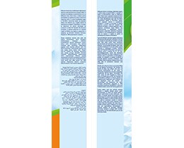 BABYLINO | ΠΑΝΕΣ ΜΩΡΟΥ SENSITIVE 9-20 KG Nο 4+ 19 ΤΕΜ