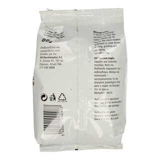 365 | ΚΑΦΕΣ ΕΛΛΗΝΙΚΟΣ  96 GR