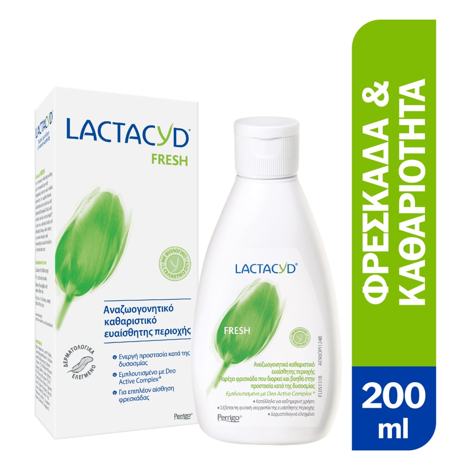 LACTACYD Gel Καθαρισμού Ευαίσθητης Περιοχής 200ml