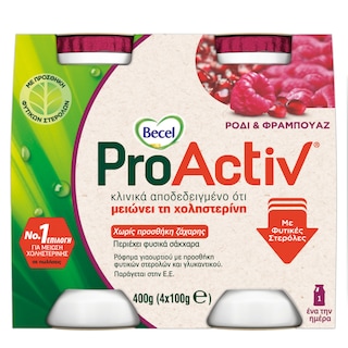 BECEL PRO ACTIV | Ρόφημα Γιαουρτιού Ρόδι Φραμπουάζ 4x100g