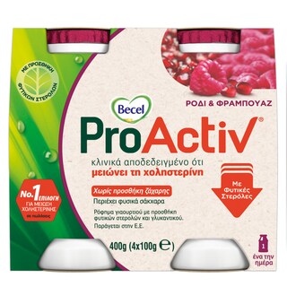 BECEL PRO ACTIV | ΡΟΦΗΜΑ ΓΙΑΟΥΡΤΙΟΥ ΡΟΔΙ 4 Χ 100 GR