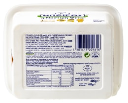 ΗΠΕΙΡΟΣ | Τυρί Φέτα ΠΟΠ Παραδοσιακή Σε Άλμη 400gr