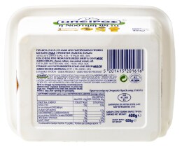 ΗΠΕΙΡΟΣ | Τυρί Φέτα ΠΟΠ Παραδοσιακή Σε Άλμη 400gr