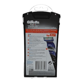 GILLETTE | PROGLIDE STYLER | ΞΥΡΙΣΤΙΚΗ ΜΗΧΑΝΗ (ΣΥΣΤΗΜΑ) ΚΑΙ 1 ΑΝΤΑΛΛΑΚΤΙΚΟ ΚΑΙ 1 GEL ΞΥΡΙΣΜΑΤΟΣ ΣΕΤ 1 ΤΕΜ
