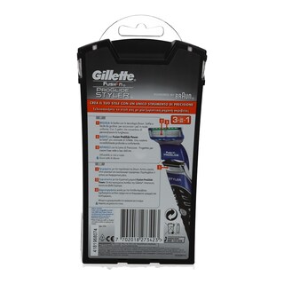GILLETTE | PROGLIDE STYLER | ΞΥΡΙΣΤΙΚΗ ΜΗΧΑΝΗ (ΣΥΣΤΗΜΑ) ΚΑΙ 1 ΑΝΤΑΛΛΑΚΤΙΚΟ ΚΑΙ 1 GEL ΞΥΡΙΣΜΑΤΟΣ ΣΕΤ 1 ΤΕΜ