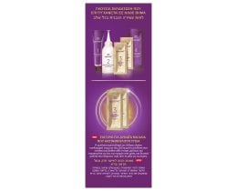 KOLESTON | Hair Dye 6/1 Dark Blonde Ash 1 Piece