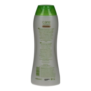 BIOTEN | ΑΦΡΟΝΤΟΥΣ ΒΟΥΤΥΡΟ ΚΑΚΑΟ ΚΑΙ ΜΑΚΑΝΤΕΜΙΑ 400 ML