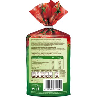 WELLY | RICE WAFFERS WITH TOMATOES & BASIL 90GR -0.50EURO