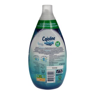 CAJOLINE | CAJOLINE ULTRA TOURBILLON 64SC(960ML)