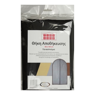 TIDY | Θήκη Φύλαξης Κουστουμιών 60x100cm 1 Τεμάχιο