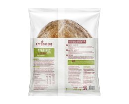 ΑΡΤΟΠΟΥΛΟΣ | Αραβικές Πίτες Ολικής Άλεσης Vegan 270g