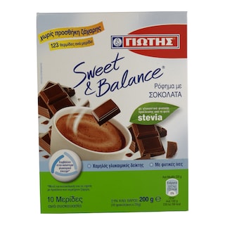 SWEET & BALANCE | ΡΟΦΗΜΑ ΣΟΚΟΛΑΤΑΣ STEVIA 200ΓΡ
