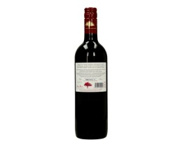 ΚΤΗΜΑ ΣΚΟΥΡΑ | ΑΚΡΕΣ | Οίνος Ερυθρός Cabernet Sauvignion 750ml