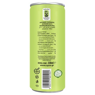 ΕΨΑ | Λεμονάδα Zero Κουτί 330ml
