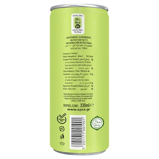 ΕΨΑ | ΑΝΑΨΥΚΤΙΚΟ ΛΕΜΟΝΑΔΑ LIGHT 330 ML