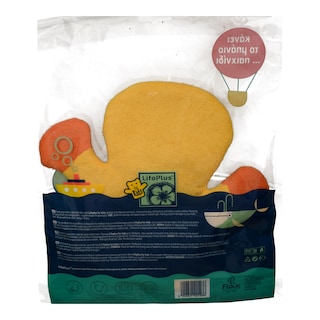 LIFOPLUS | Σφουγγάρι Μπάνιου Παιδικό 1 Τεμάχιο