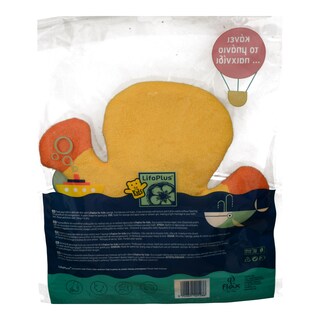 LIFOPLUS | LIFOPLUS ΠΑΙΔΙΚΟ ΣΦΟΥΓΓΑΡΙ ΖΩΑΚΙΑ ΖΩΑΚΙΑ 1 Τεμάχιο