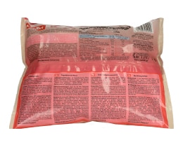 KANAKI | Λουκανικοπιτάκια Κατεψυγμένα 920 gr