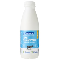 ΜΕΒΓΑΛ | MEVGAL ARIANI 500ML 0.10E  500ml Έκπτωση 0.50Ε