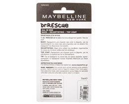 MAYBELLINE | NAILS TREATMENT DR.RESCUE ALL IN ONE NAILS BL 1PC