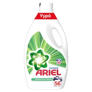 ARIEL | ARIEL LIQUID MOUN.SPRING 56SC