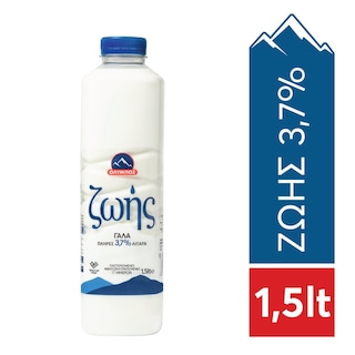 Γάλα Υψηλής Παστερίωσης 3,7% Λιπαρά 1,5 lt