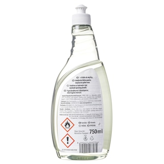 NATURE'S PROMISE | Υγρό Εκθαμβωτικό Πλυντηρίου Πιάτων 750ml