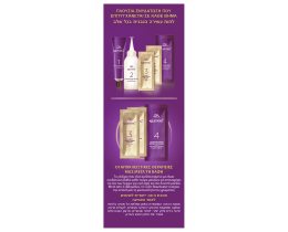 KOLESTON | Hair Dye 7/77 Harmonious Brown 1 Piece