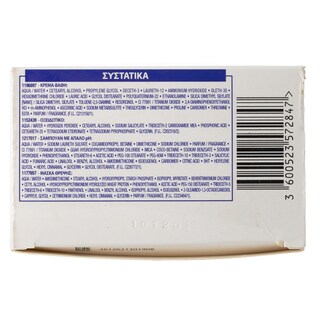 EXCELLENCE | TRUE BROWN Σετ Creme Νο 400 Καστανό Βαθύ 1 Τεμάχιο