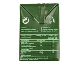 BIO FARMA | Τοματάκι Ψιλοκομμένο Βιολογικό 500gr
