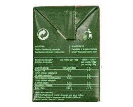 BIO FARMA | Τοματάκι Ψιλοκομμένο Βιολογικό 500gr