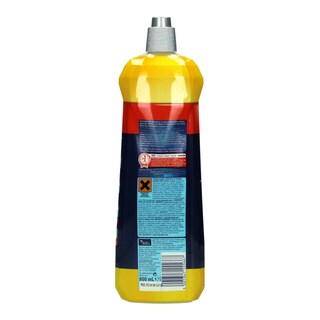 FINISH | ΕΚΘΑΜΒΩΤΙΚΟ ΠΛΥΝΤΗΡΙΟΥ ΠΙΑΤΩΝ ΛΕΜΟΝΙ 800 ML